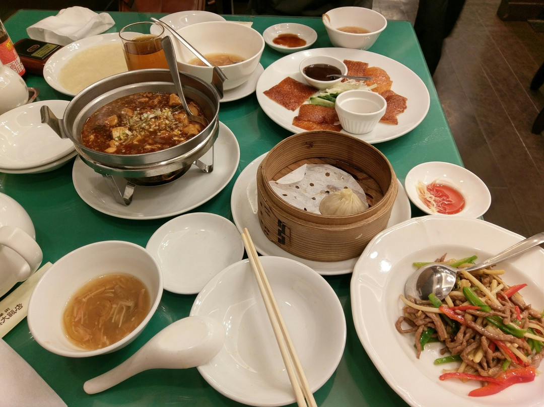 中華街 横浜大飯店