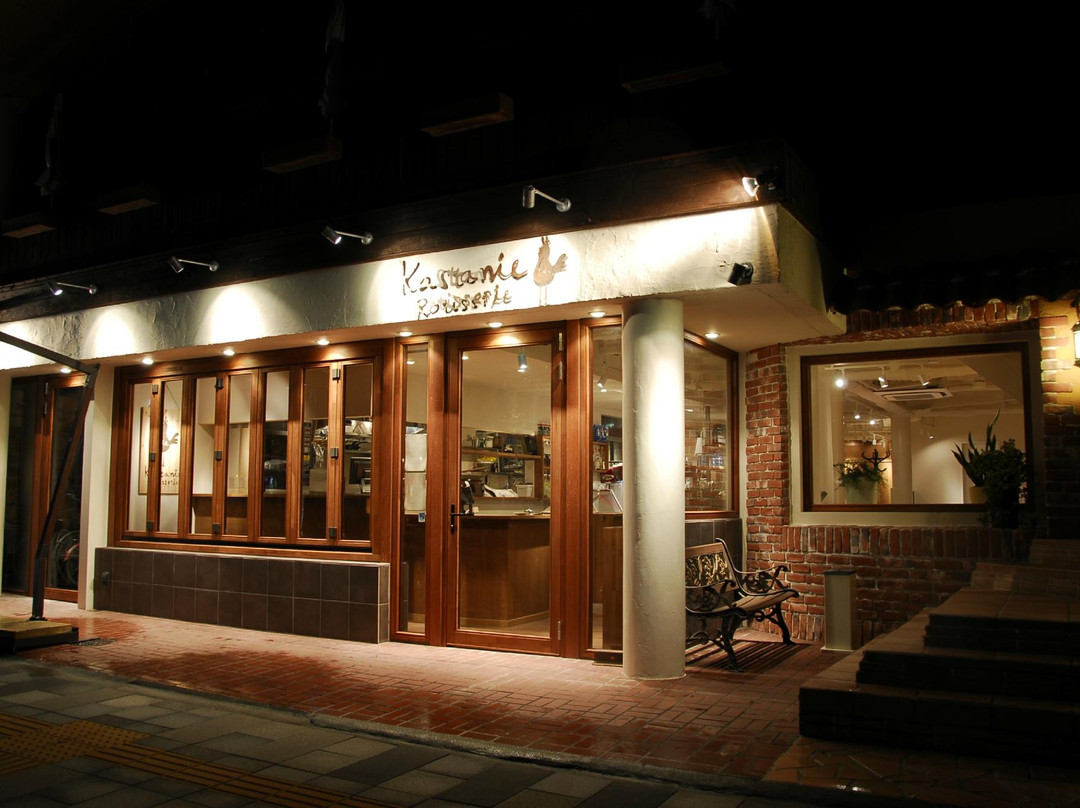 カスターニエ軽井沢 ローストチキン