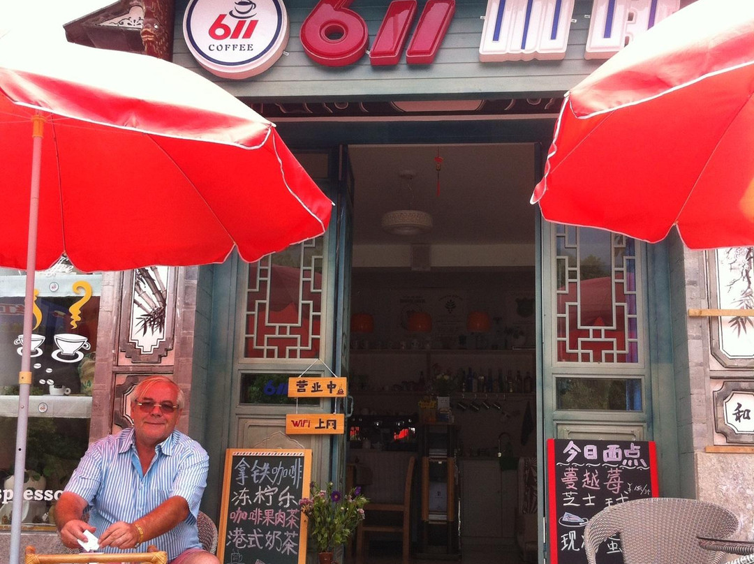 漾濞彝族自治县餐馆和美食-611