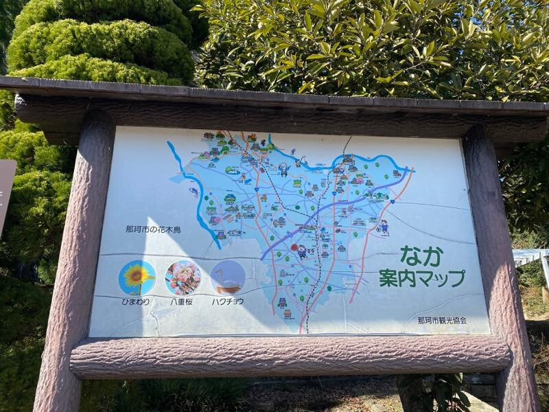 Shizuka Shrine景点图片
