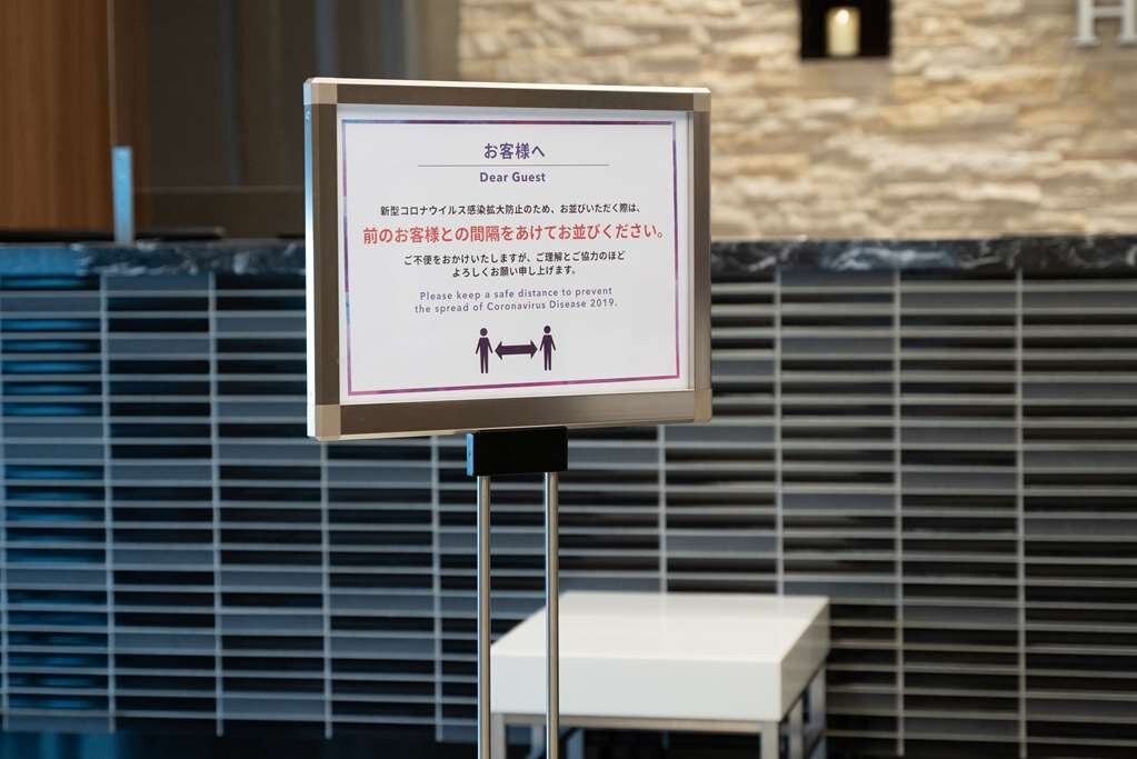 Comfort Hotel Obihiro主图
