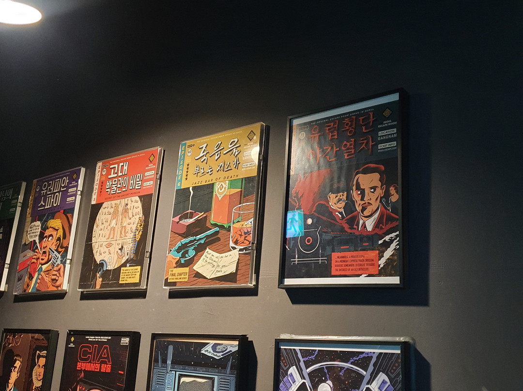 Seoul Escape Room - GangNam 1-首尔必去景点