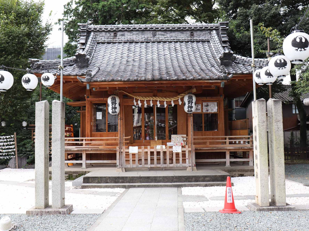 Kawagoe Kumano Shrine景点图片