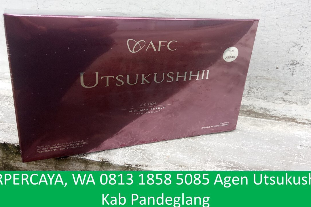 Horison Altama Pandeglang主图