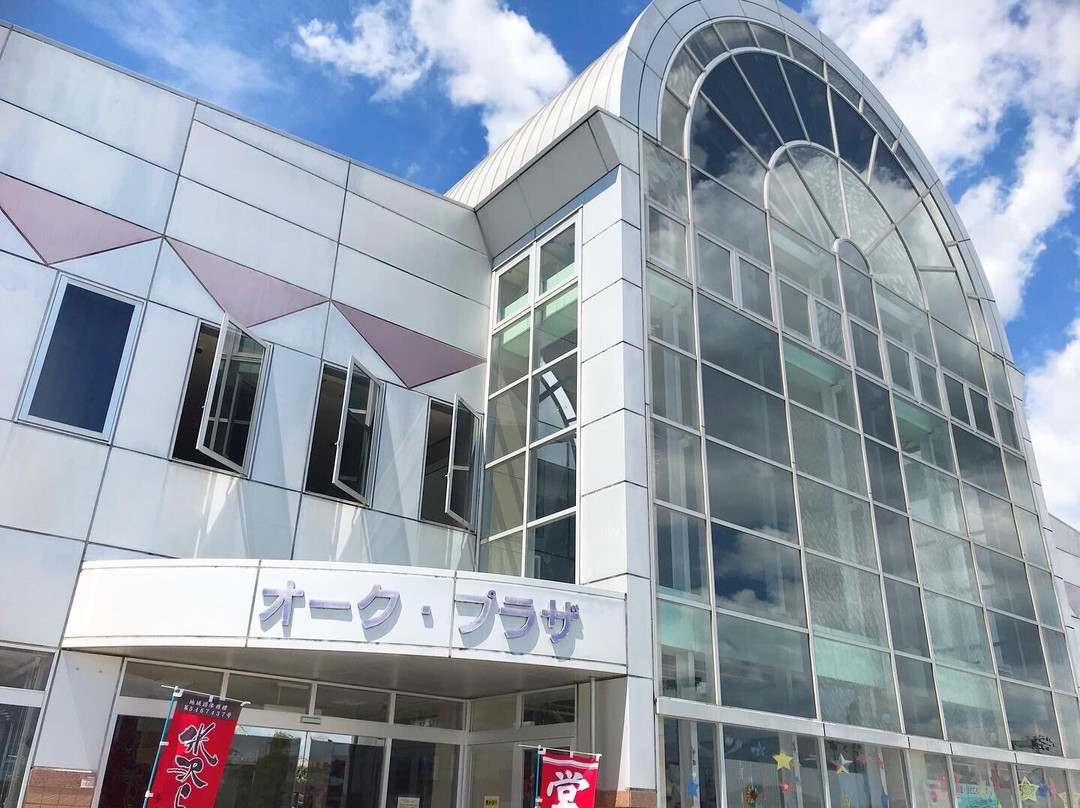 Kakuda Eki Community Plaza-角田市必去景点