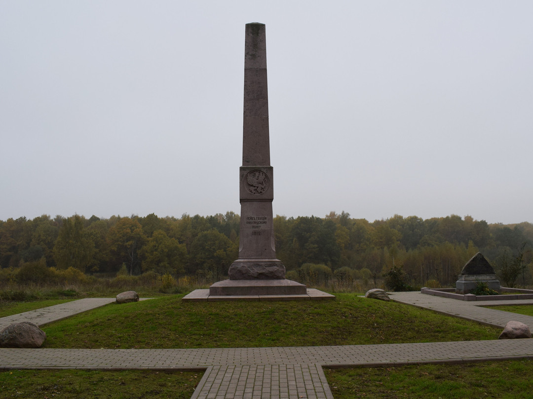 Monument to the Life Guards Finnish Regiment景点图片