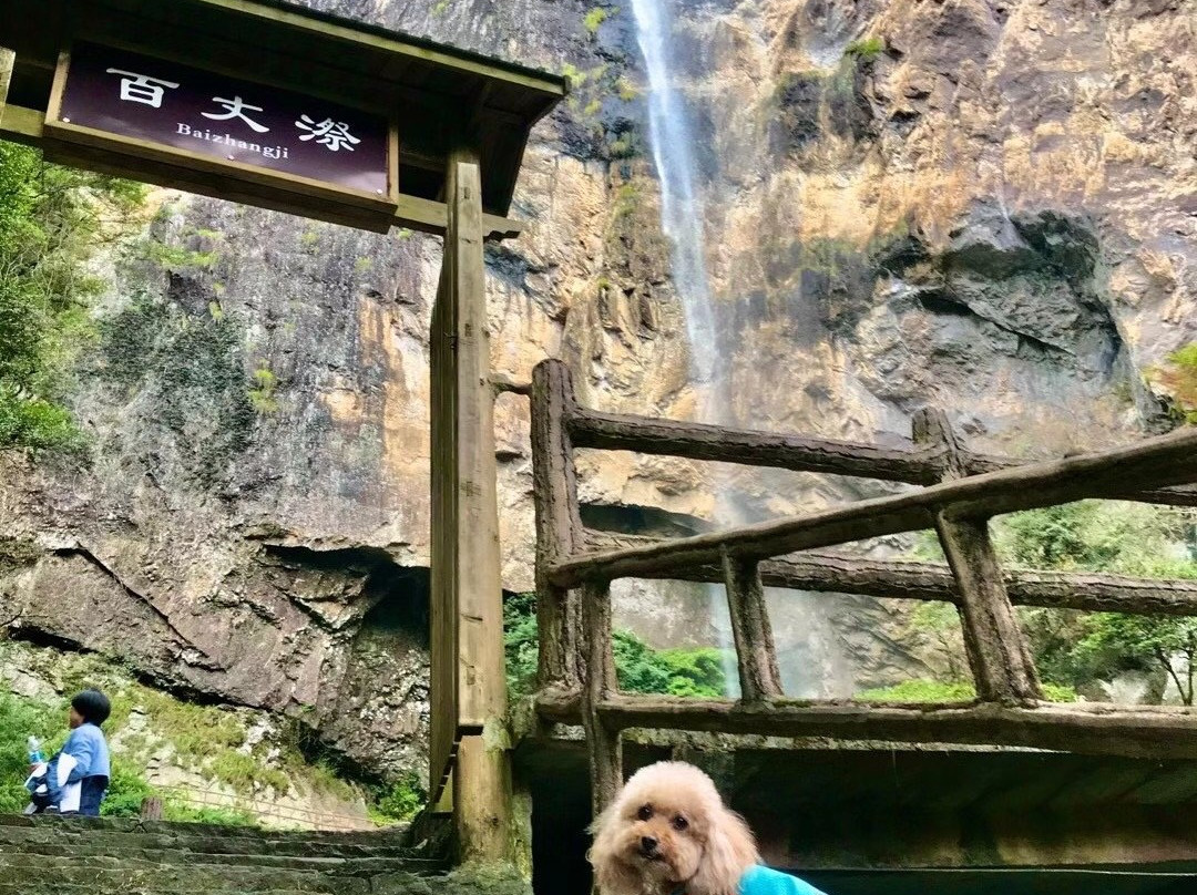 宁德鸳鸯溪景点图片