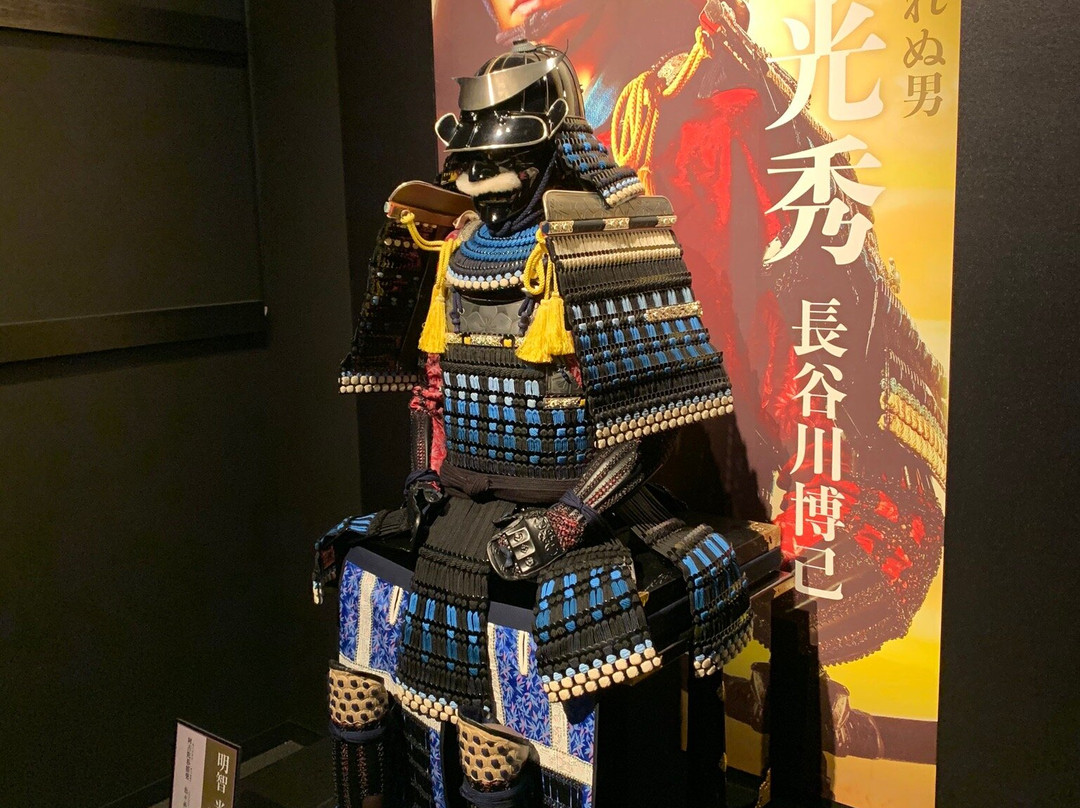 Kiringakuru Kyoto Taiga Drama Pavilion-龟冈市必去景点