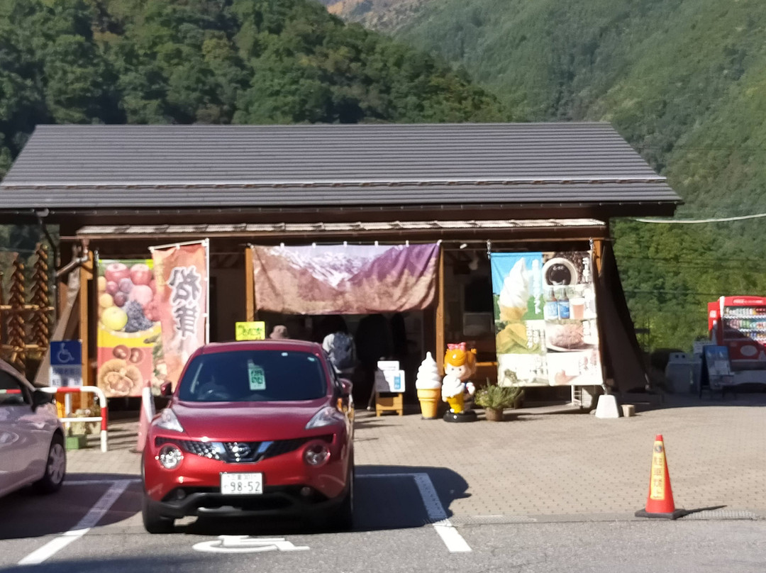 Michi-no-Eki Fuketsu no Sato-松本市必去景点