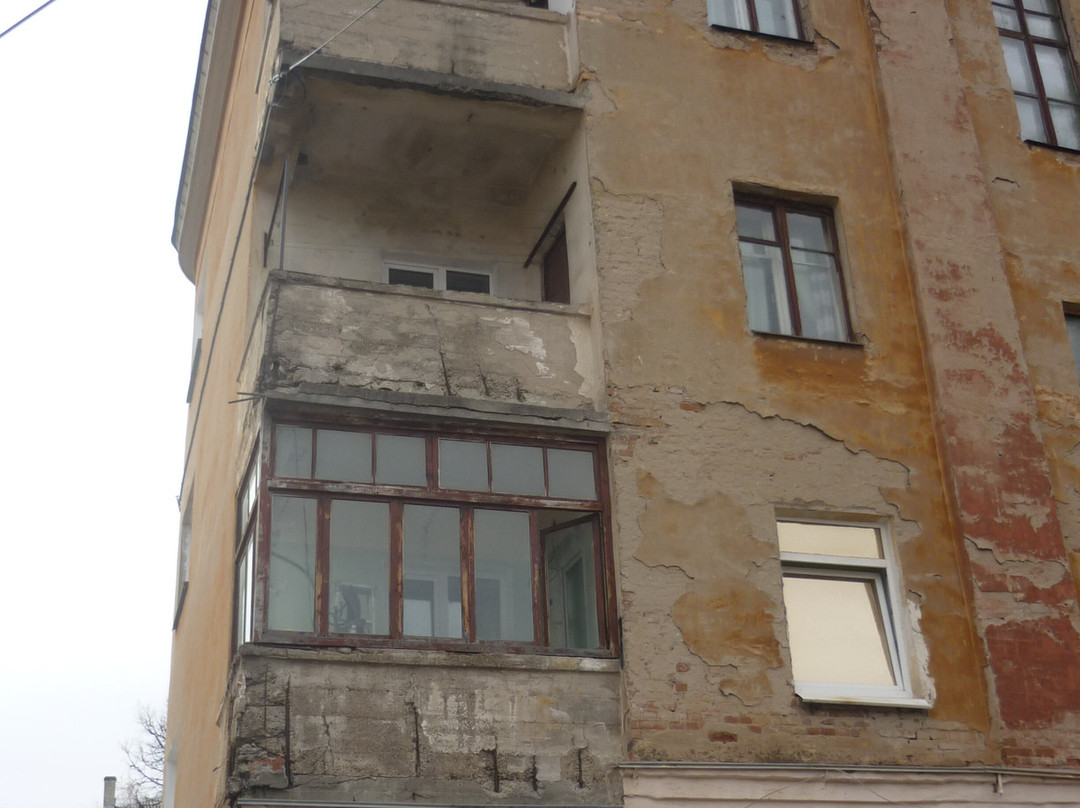 Residential Building with 205 Apartments-Krasnokamsk必去景点