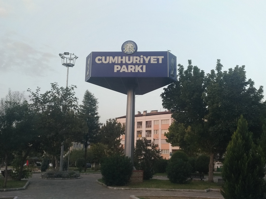 Nazilli Cumhuriyet Parkı-纳济利必去景点