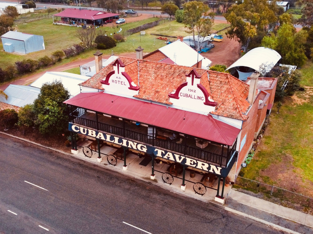 Cuballing Tavern主图