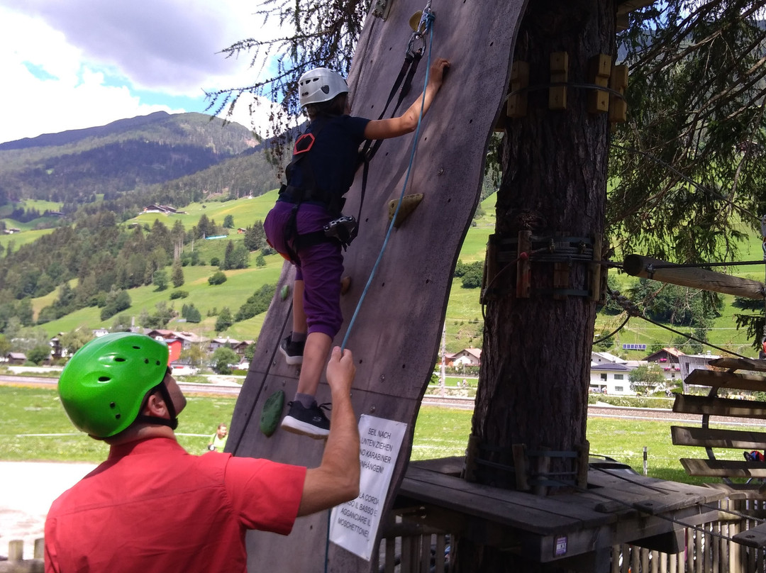 Wichtelpark-Sillian必去景点