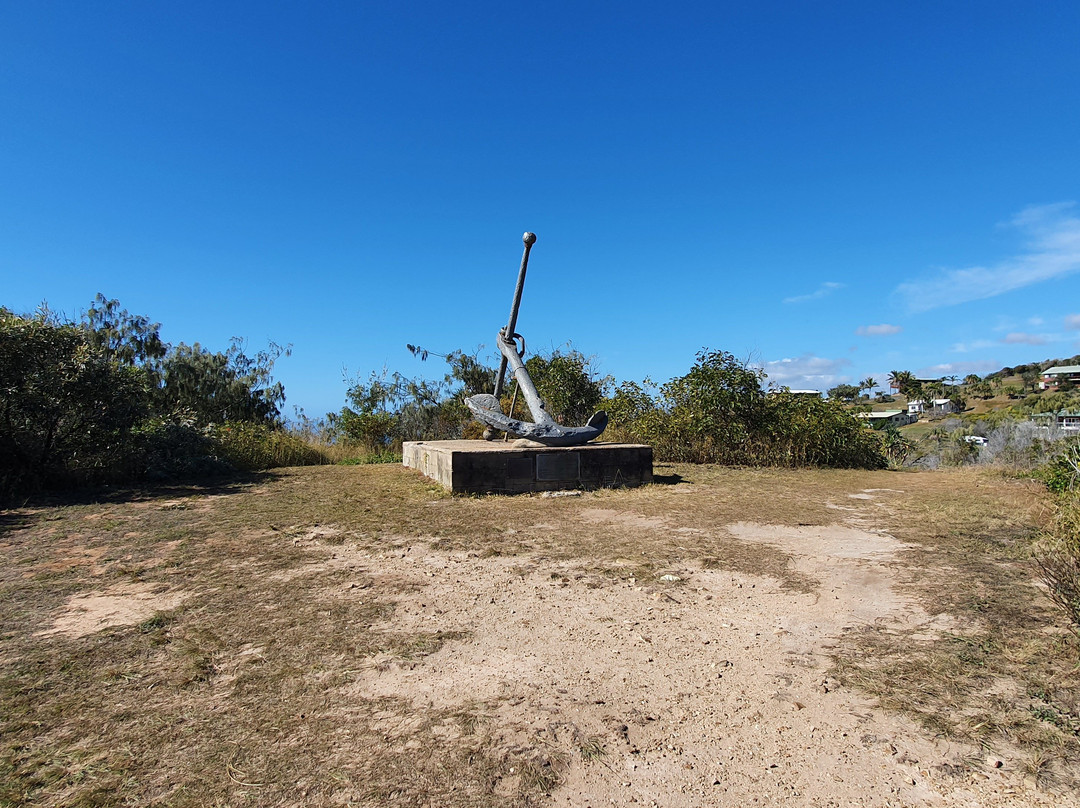 Countess Russell Anchor-1770镇必去景点