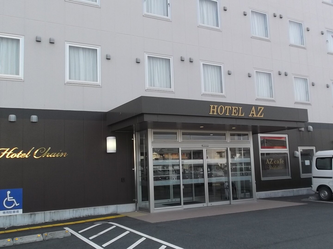 HOTEL AZ Ehime Uchiko主图