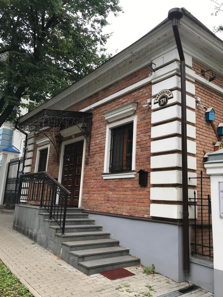 Skvorechnik Art Hotel-浴室