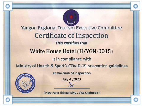 White House Hotel主图