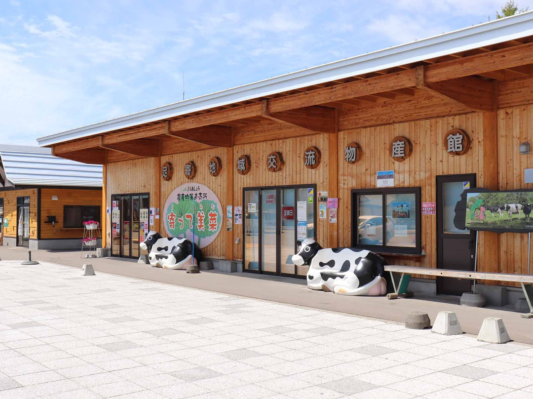 Yottemina-足寄町必去景点