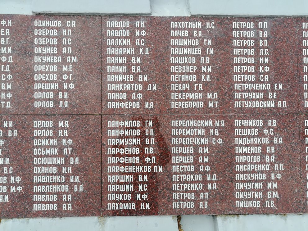 Memorial of Military Glory景点图片