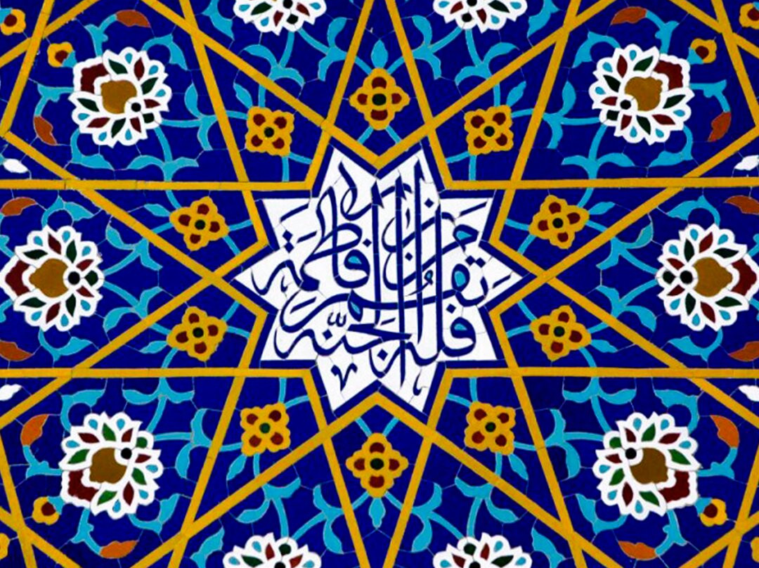Fatima Masumeh Shrine-Qom必去景点