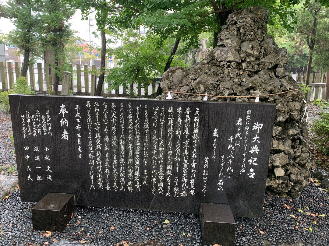 Ogaki Hachiman Shrine-大垣市必去景点