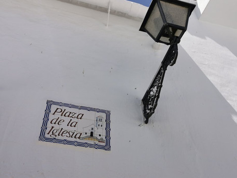 Church Square-弗里希利亚纳必去景点