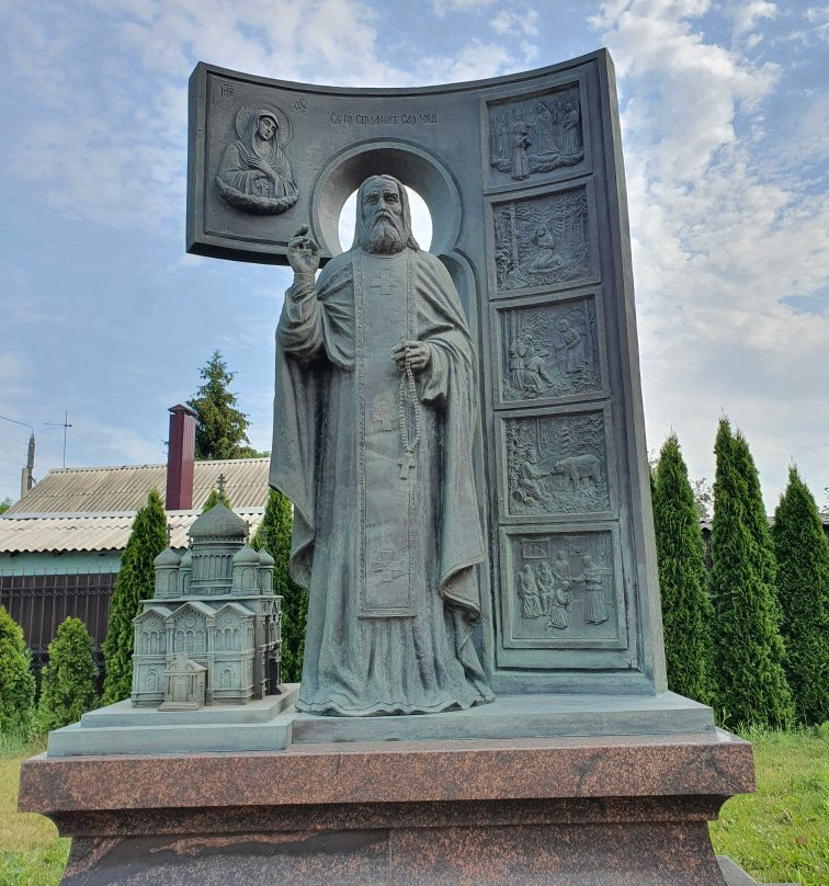 Temple of St. Seraphim of Sarov景点图片