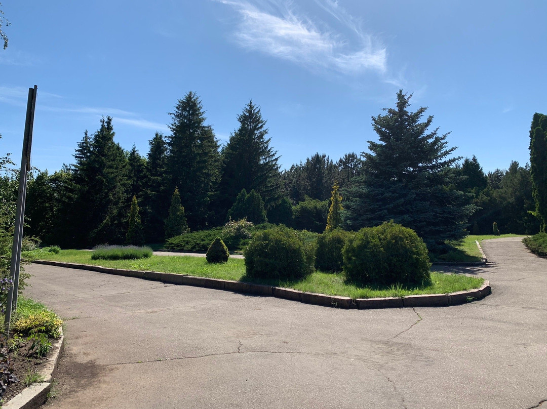 Kryvyy Rih Botanical Garden-Kryvyy Rih必去景点