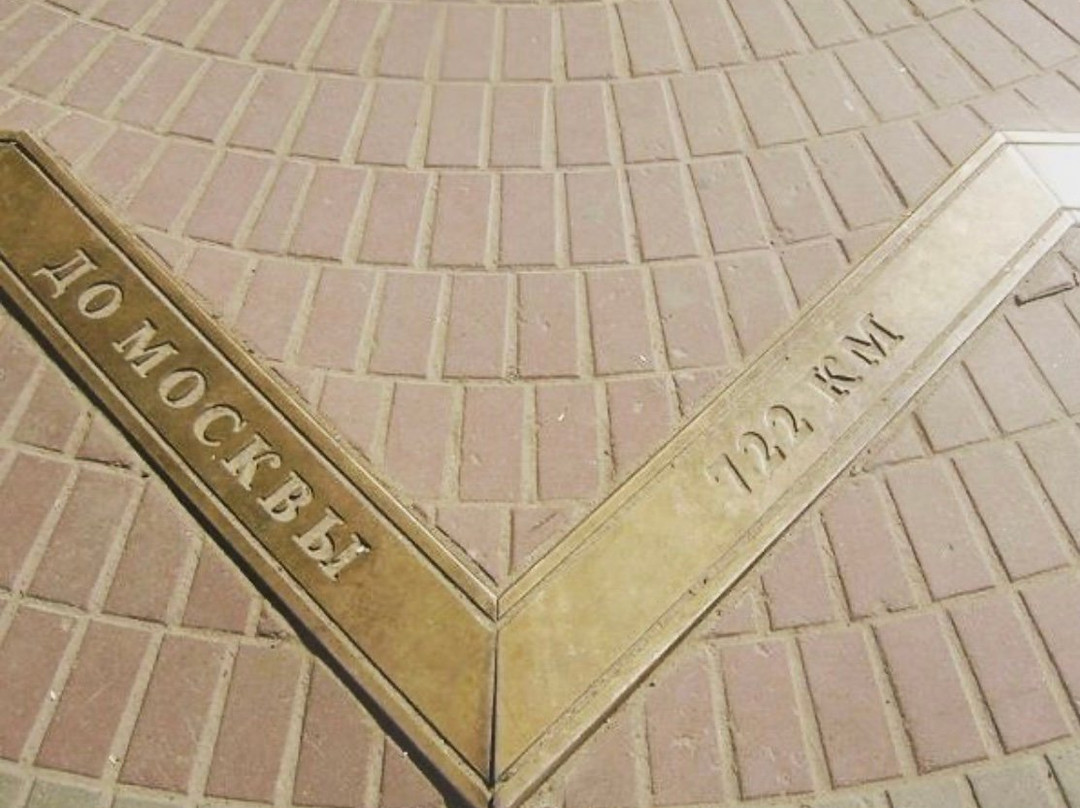 Compass Monument-喀山必去景点