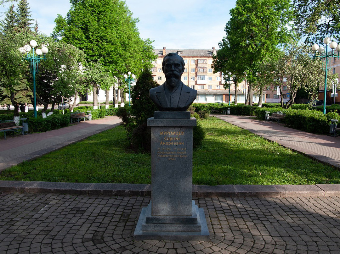 Bust of Sergey Muromtsev景点图片