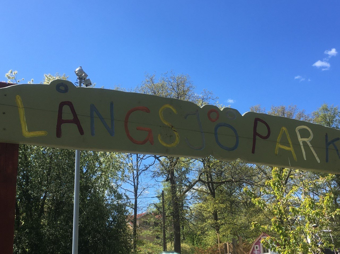 Långsjöparken-Huddinge必去景点