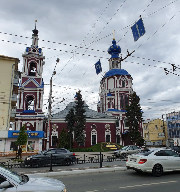 St. John the Baptist Temple景点图片