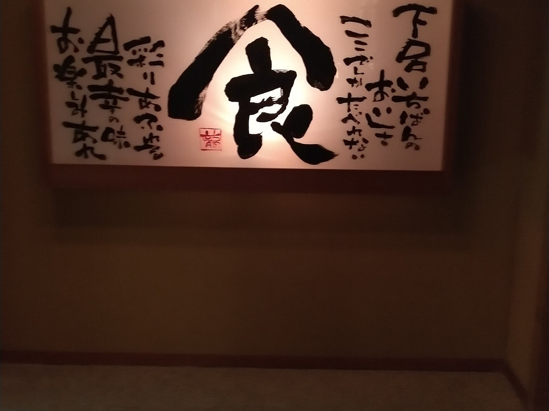 下吕观光酒店主图