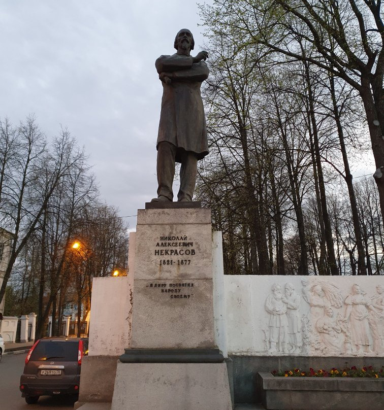 Monument to Nekrasov景点图片