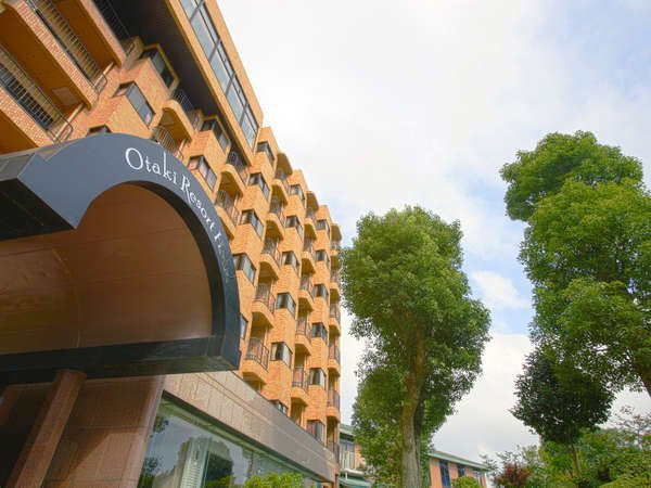 Hotel GreenHill OTAKI主图