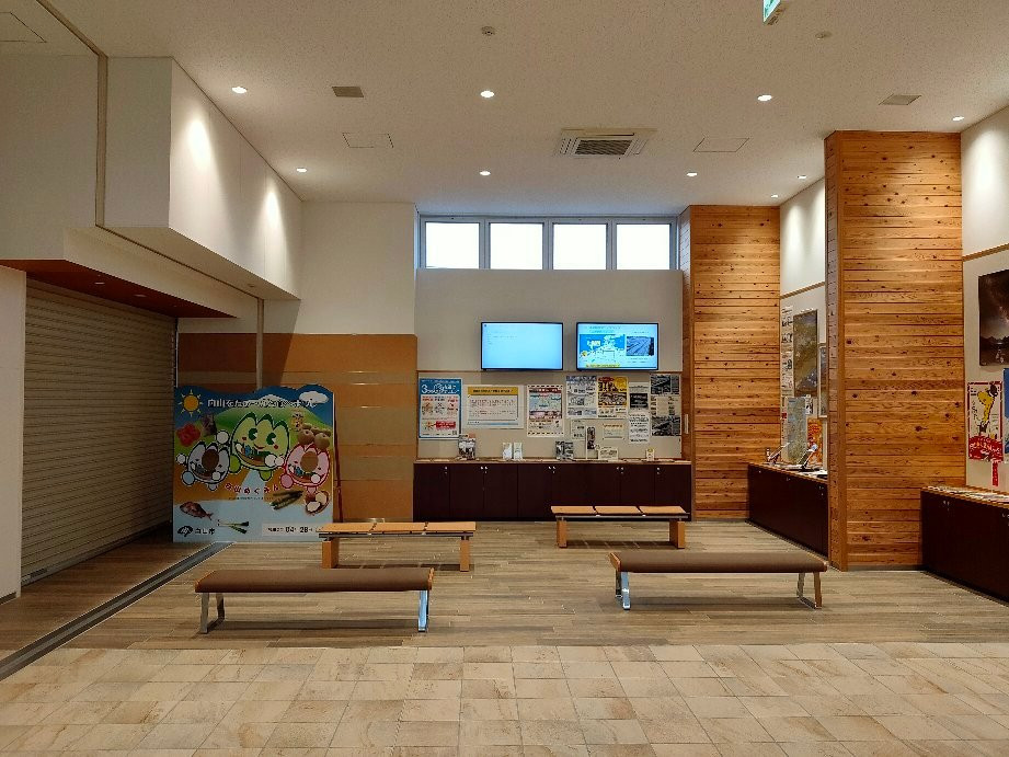 Michi-no-Eki Megumi Hakusan-白山市必去景点