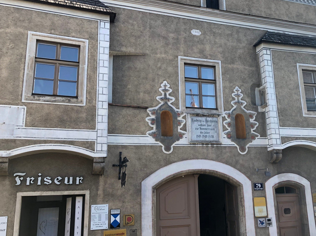 Beethoven-Gedenkstätte-默德林必去景点