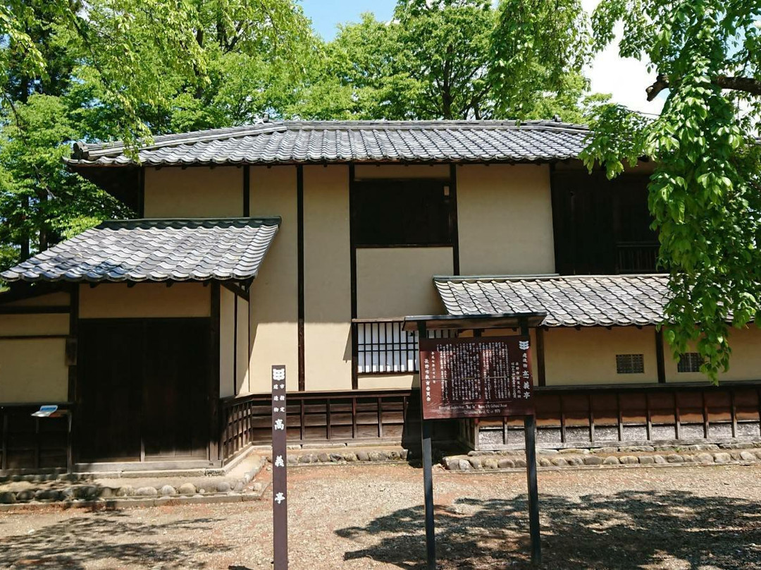 Zozan Shrine景点图片