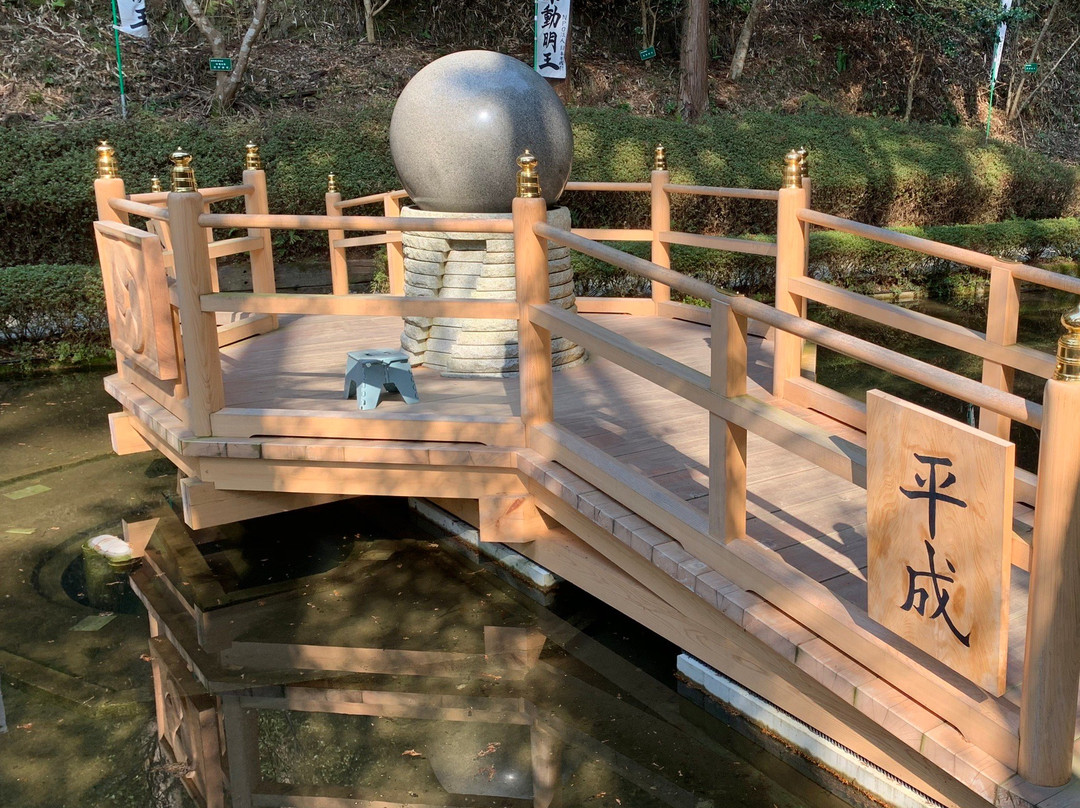 Michi-no-Eki Heisei-关市必去景点