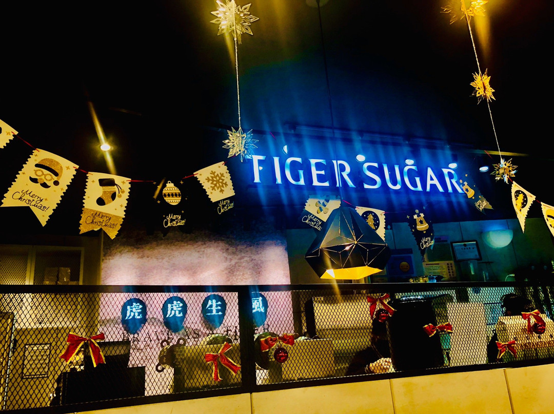 日月光中心广场-上海市必去景点