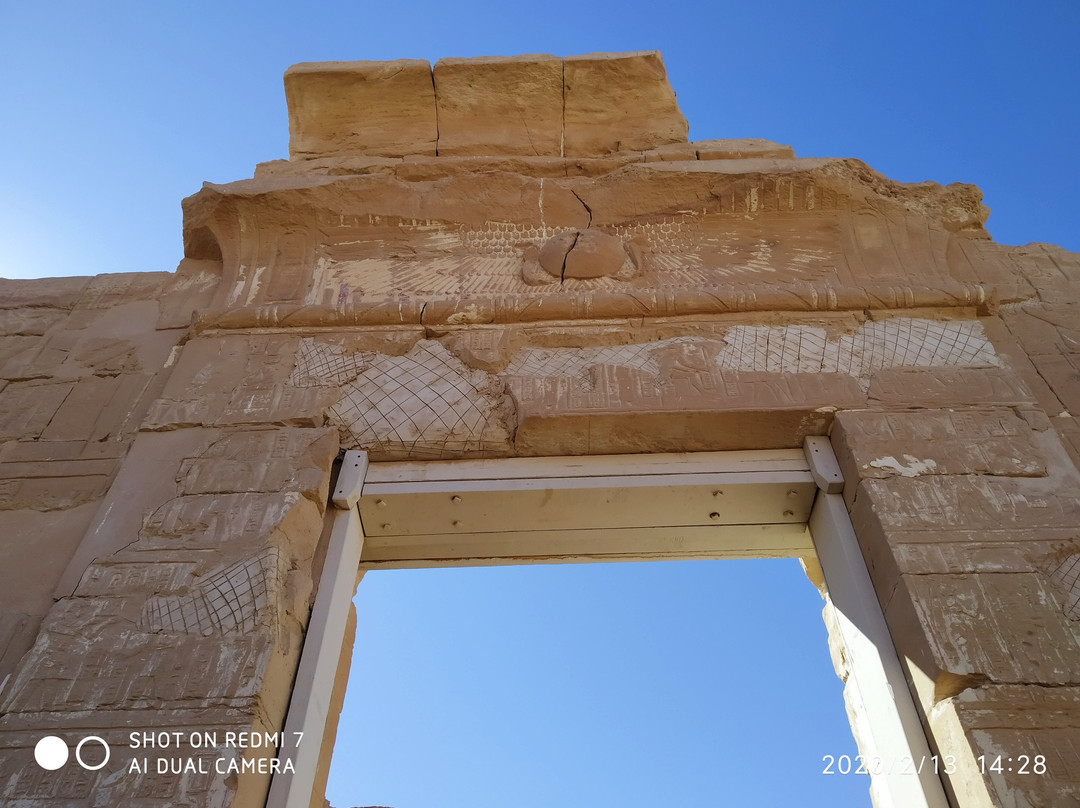 Deir El Hagar Temple景点图片