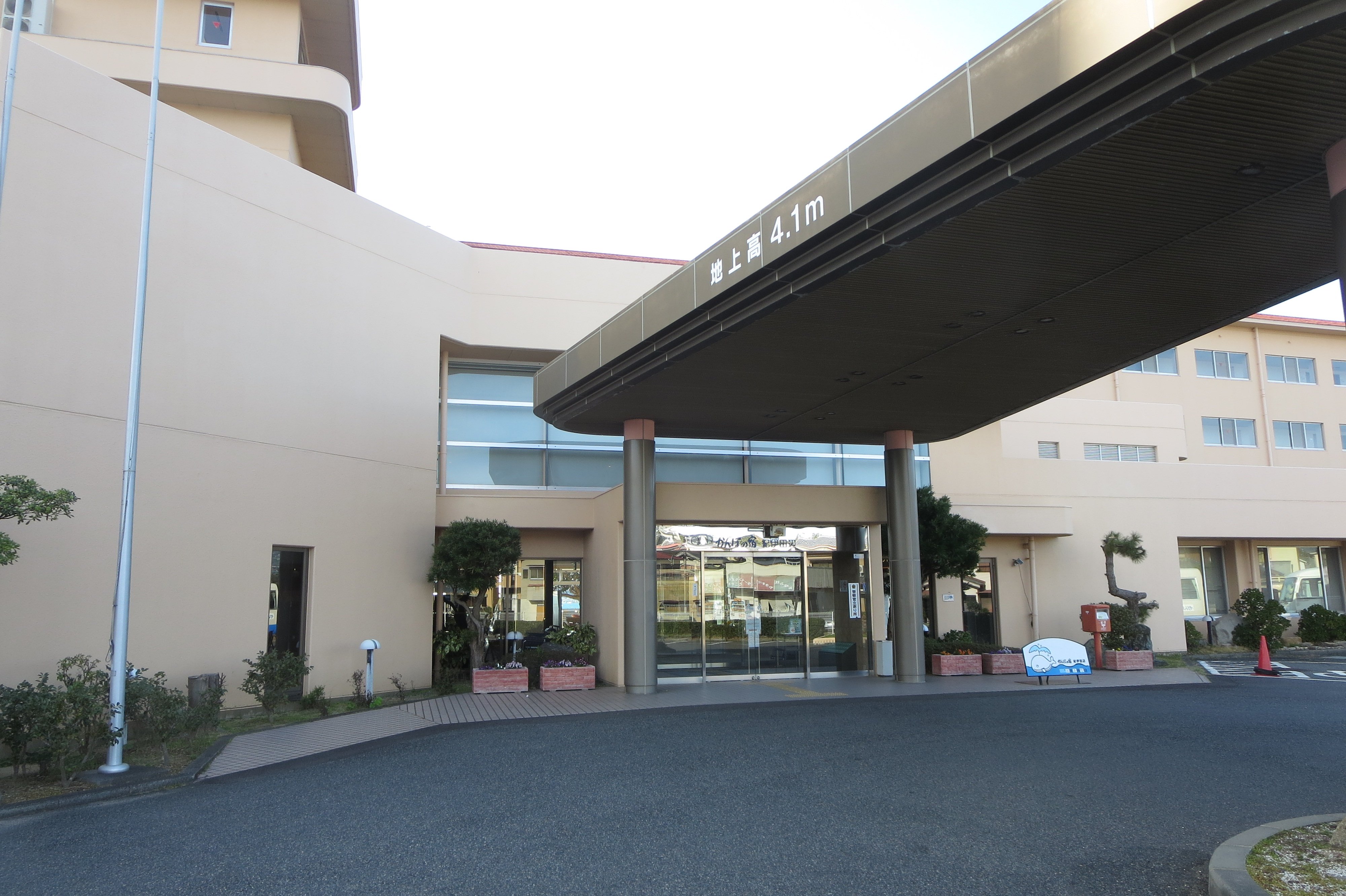 KAMENOI HOTEL KII-TANABE-浴室