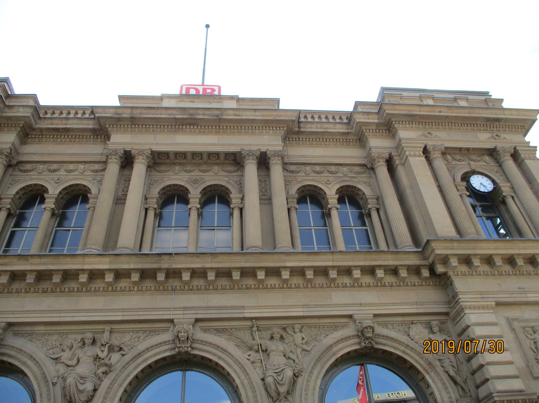Mainz Hauptbahnhof-美因茨必去景点