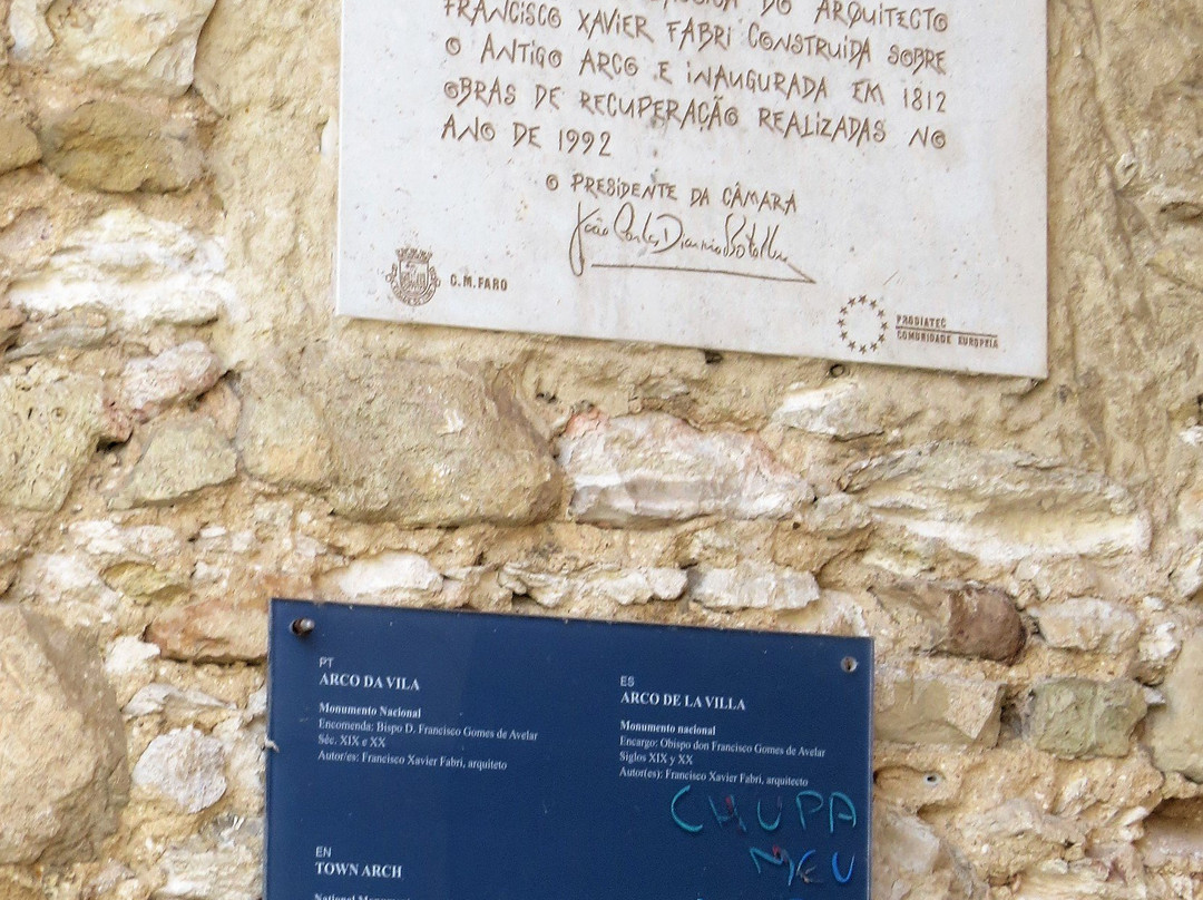 Arco da Vila Interpretative Center-法罗必去景点