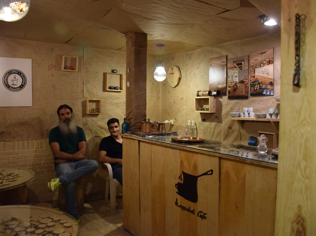 Underground City of Nushabad景点图片
