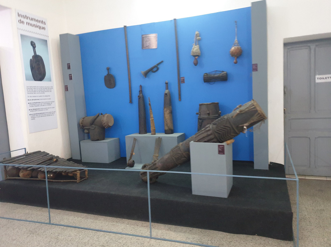 Musée des Civilisations de Côte d’Ivoire景点图片