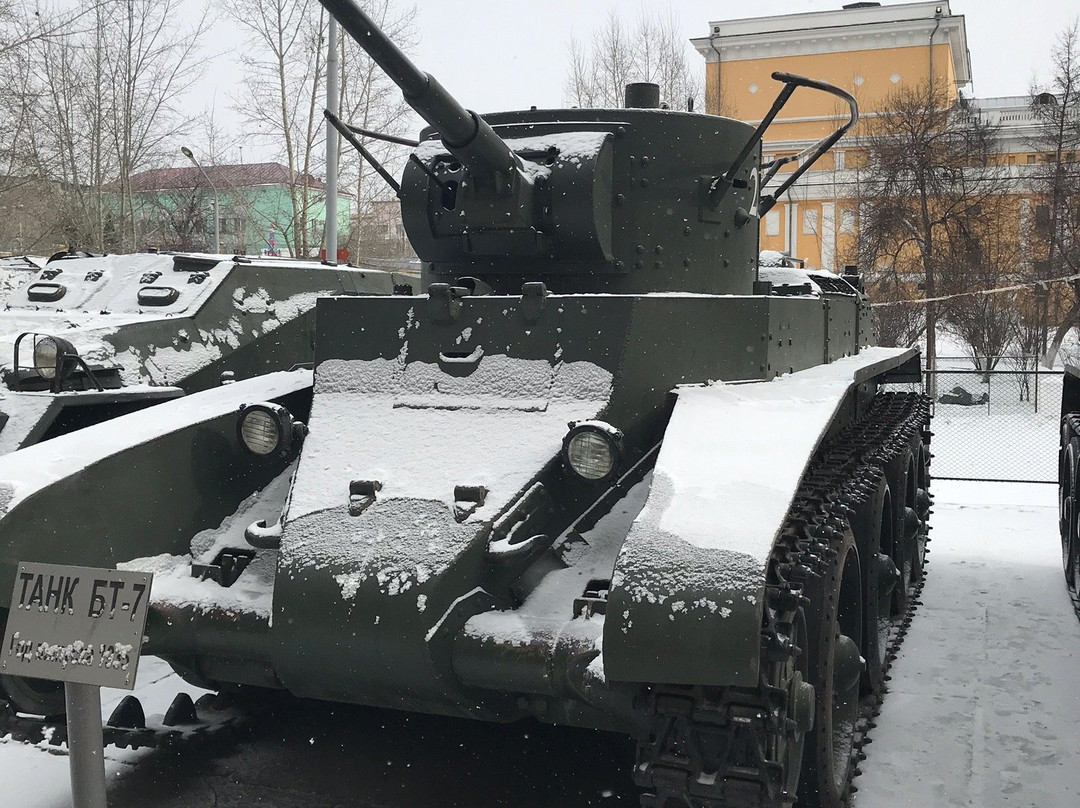 Tank Museum-赤塔必去景点