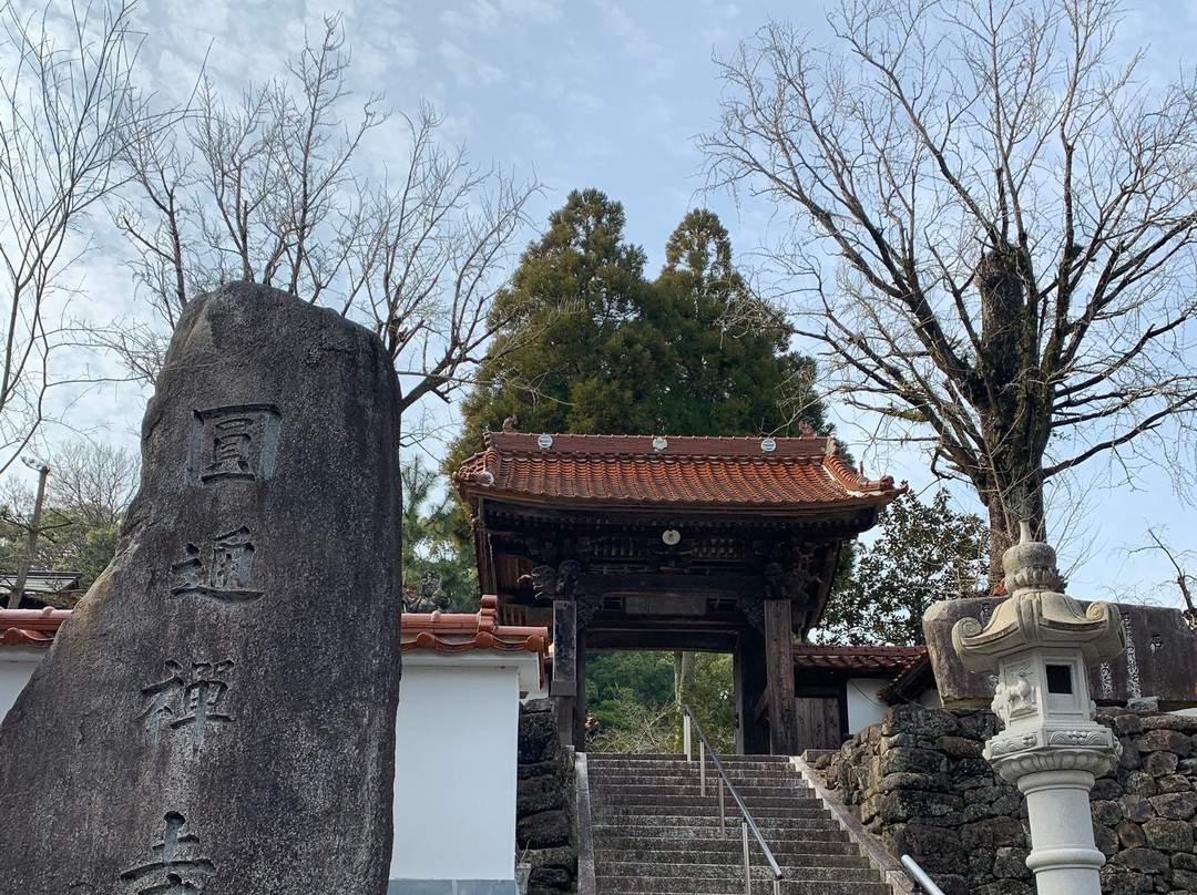 Banminsan-Entsuji Temple-伊万里市必去景点