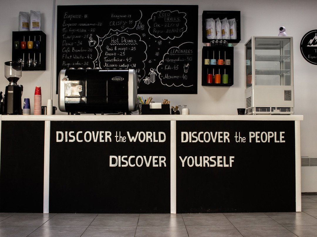 Trip Espresso Bar