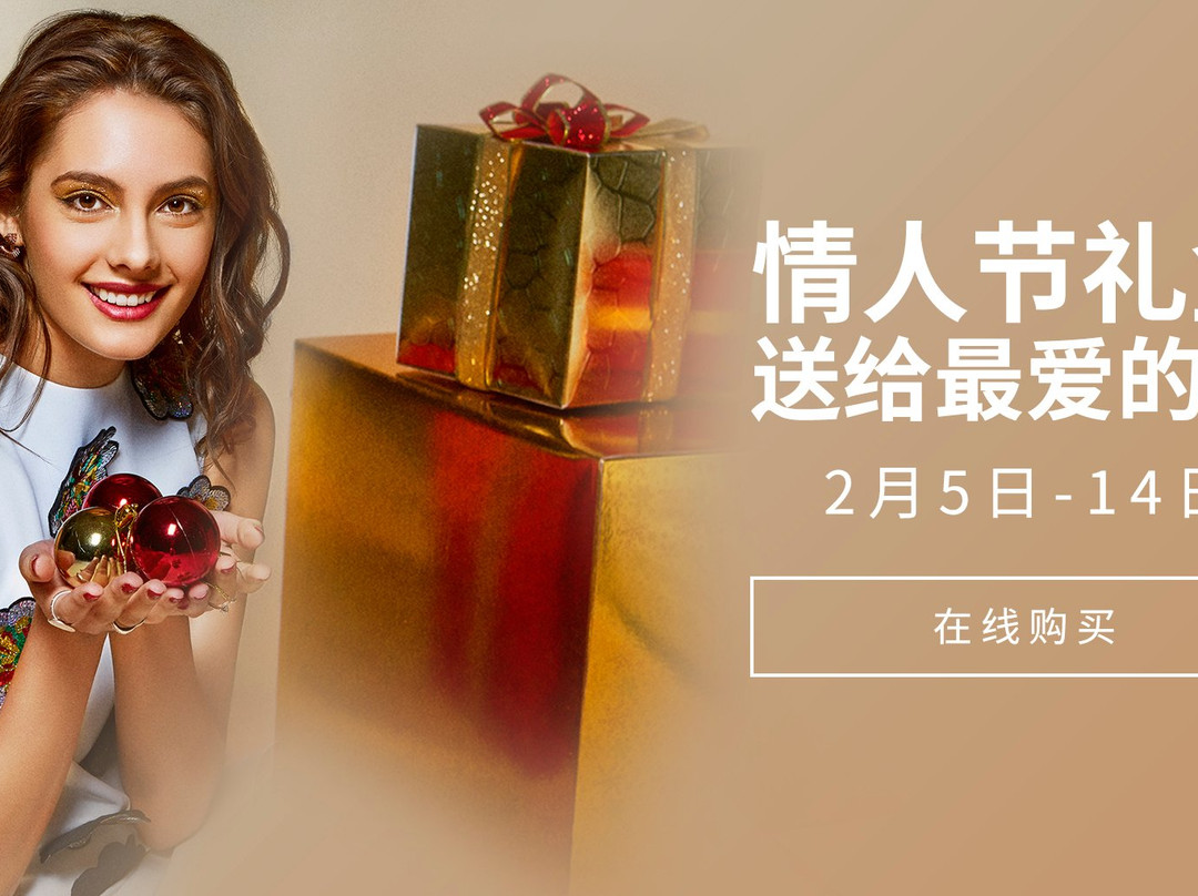 佛罗伦萨小镇武汉名品奥特莱斯景点图片